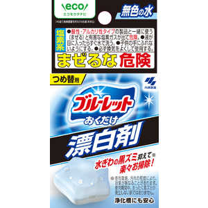 小林製薬 ブルーレットおくだけ漂白剤 つめ替用 30g ブルーレット 