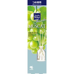 小林製薬 Sawaday香るStickつめ替用フルーツ マスカット&リーフ 70ml Sawaday 小林製薬 Sawaday香るStickつめ替用フルーツ マスカット&リーフ 70ml Sawaday