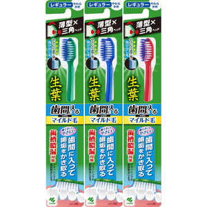 小林製薬 生葉 生葉歯間に入るブラシ マイルド毛 レギュラー 1本