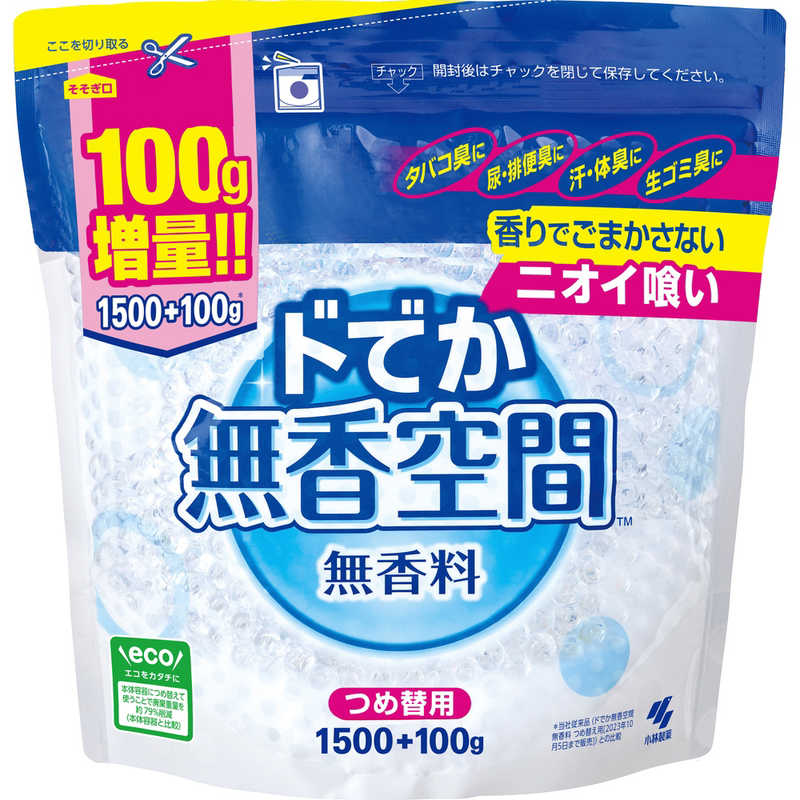 小林製薬 小林製薬 ドでか無香空間 替 無香 1600g ドでか無香空間  