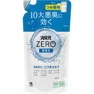 小林製薬 消臭元ZERO つめ替用 無香料 400ml 消臭元