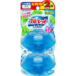 小林製薬 液体ブルーレットおくだけ 替 2個パック ミント エキタイブル-レツトカエミント2P
