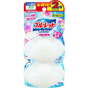 小林製薬 液体ブルーレットおくだけ 替 2個パックせっけん エキタイブル-レツトカエセツケン2P