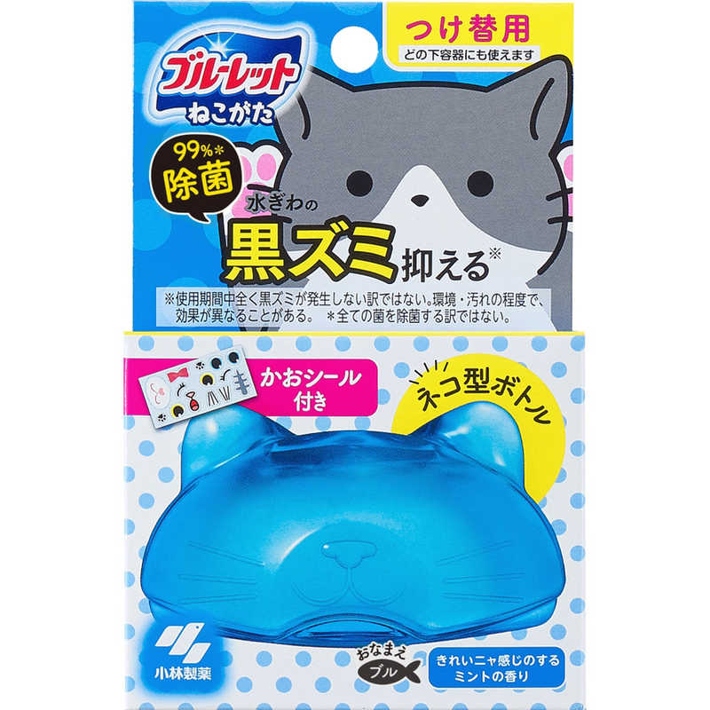 小林製薬 小林製薬 ネコ型ブルーレットおくだけ除菌替 きれいニャ感じのするミント  