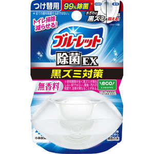 小林製薬 液体ブルーレットおくだけ除菌EXつけ替無香料 ｴｷﾀｲﾌﾞﾙｰﾚｯﾄｼﾞｮｷﾝEXｶ