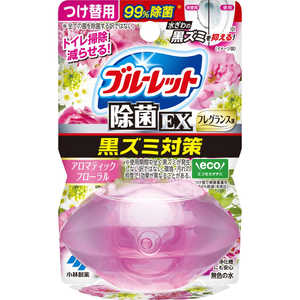 小林製薬 液体ブルーレットおくだけ除菌EXフレグランス替フローラル 小林製薬 液体ブルーレットおくだけ除菌EXフレグランス替フローラル