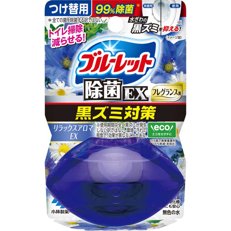 小林製薬 小林製薬 液体ブルーレットおくだけ除菌EXフレグランス替リラックスアロマEXの香り ｴｷﾀｲﾌﾞﾙｰﾚｯﾄｼﾞｮｷﾝEXｶ ｴｷﾀｲﾌﾞﾙｰﾚｯﾄｼﾞｮｷﾝEXｶ