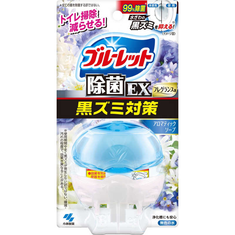 小林製薬 小林製薬 液体ブルーレットおくだけ除菌EXフレグランス アロマティックソープ  
