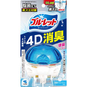 小林製薬 液体ブルーレットおくだけ除菌EX4D消臭 消臭ウオッシュの香り ｴｷﾀｲﾌﾞﾙｰﾚｯﾄｼﾞｮｷﾝEX4D