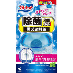 小林製薬 液体ブルーレットおくだけ除菌効果プラス EXミント ｴｷﾀｲﾌﾞﾙｰﾚｯﾄｼﾞｮｷﾝｺｳｶ