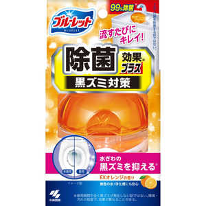 小林製薬 液体ブルーレットおくだけ除菌効果プラス EXオレンジ ｴｷﾀｲﾌﾞﾙｰﾚｯﾄｼﾞｮｷﾝｺｳｶ