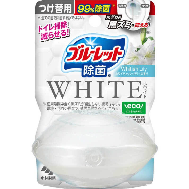 小林製薬 小林製薬 液体ブルーレット除菌ホワイト つけ替用 ホワイティッシュリリーの香り  