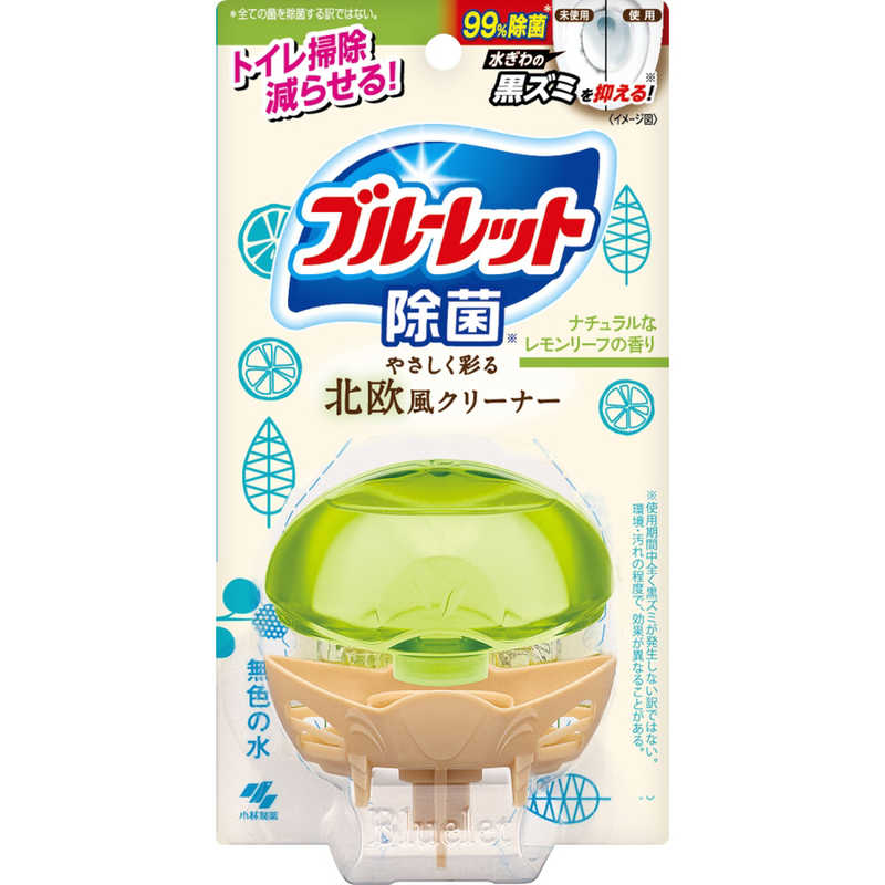 小林製薬 小林製薬 液体ブルーレット北欧 レモンリーフの香り  
