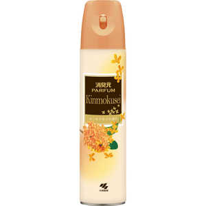 小林製薬 消臭元スプレー パルファム キンモクセイ 280ml 消臭元 小林製薬 消臭元スプレー パルファム キンモクセイ 280ml 消臭元
