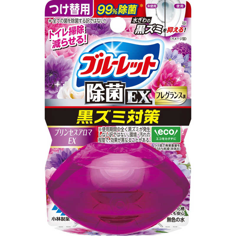 小林製薬 小林製薬 液体ブルーレットおくだけ除菌EXフレグランス替 プリンセスアロマEX67ml  