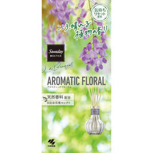 小林製薬 Sawaday 香るStick LaBouqueet 70mL アロマティックフローラル 小林製薬 Sawaday 香るStick LaBouqueet 70mL アロマティックフローラル