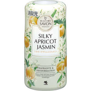 小林製薬 消臭元SAVON シルキーアプリコットジャスミン 400ml 消臭元 小林製薬 消臭元SAVON シルキーアプリコットジャスミン 400ml 消臭元