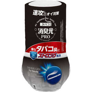 小林製薬 消臭元PROタバコストロング パワフルEXグリーン 400ml 消臭元 小林製薬 消臭元PROタバコストロング パワフルEXグリーン 400ml 消臭元
