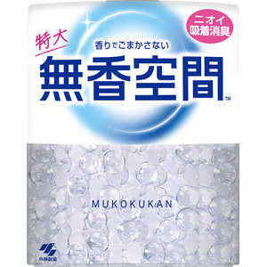 小林製薬 無香空間 特大 630g無香料 ムコウクウカンムコウトクダイ630g 小林製薬 無香空間 特大 630g無香料 ムコウクウカンムコウトクダイ630g