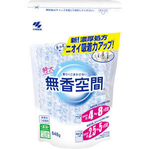 小林製薬 無香空間 特大 つめ替用 648g無香料 ムコウクウカンムコウトクダイカエ648 小林製薬 無香空間 特大 つめ替用 648g無香料 ムコウクウカンムコウトクダイカエ648
