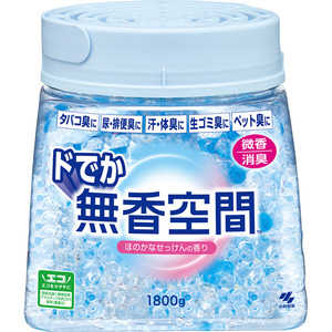 小林製薬 ドでか無香空間 ほのかなせっけん 1800g ドデカムコウクウカンセッケン1800 小林製薬 ドでか無香空間 ほのかなせっけん 1800g ドデカムコウクウカンセッケン1800