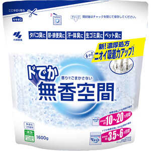 小林製薬 ドでか無香空間 替 無香料1600g ドデカムコウクウカンカエムコウ 小林製薬 ドでか無香空間 替 無香料1600g ドデカムコウクウカンカエムコウ