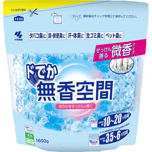 小林製薬 ドでか無香空間 ほのかなせっけんつめ替 ドデカムコウクウカンセッケンカエ 小林製薬 ドでか無香空間 ほのかなせっけんつめ替 ドデカムコウクウカンセッケンカエ