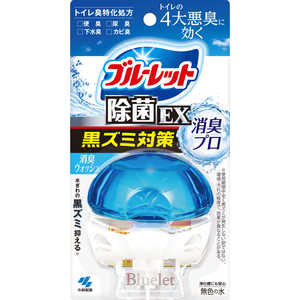 小林製薬 液体ブルーレットおくだけ除菌EX 消臭プロ 消臭ウォッシュ 67ml 小林製薬 液体ブルーレットおくだけ除菌EX 消臭プロ 消臭ウォッシュ 67ml