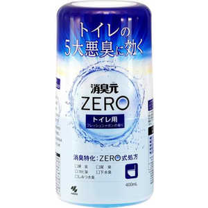 小林製薬 消臭元ZERO トイレ用 フレッシュシャボンの香り 400ml 消臭元ZERO 小林製薬 消臭元ZERO トイレ用 フレッシュシャボンの香り 400ml 消臭元ZERO