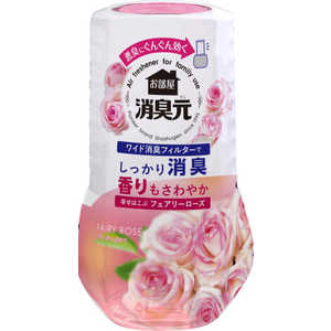 小林製薬 お部屋の消臭元 幸せはこぶフェアリーローズ 400ml 