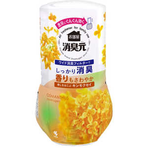 小林製薬 お部屋の消臭元 癒しをはこぶキンモクセイ 400ml 
