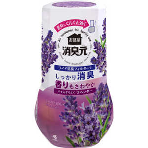 小林製薬 お部屋の消臭元 やすらぎそよぐラベンダー 400ml 