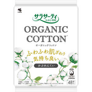 小林製薬 コットン48個 サラサーティ 小林製薬 コットン48個 サラサーティ