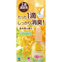 小林製薬 1滴消臭元キンモクセイ 20ml 1滴消臭元 1テキショウシュウ