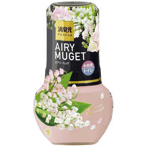 小林製薬 消臭元パルファム エアリーミュゲ400ml 