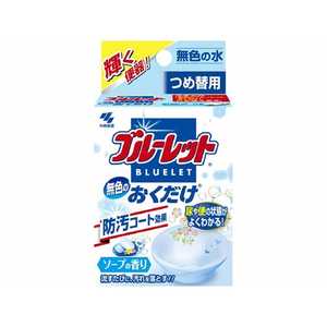 小林製薬 無色のブルーレットおくだけ 替25g 