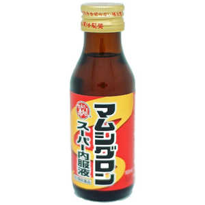 阪本漢法製薬 【第2類医薬品】マムシグロン スーパー 内服液 (100ml) 阪本漢法製薬 【第2類医薬品】マムシグロン スーパー 内服液 (100ml)