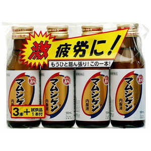 楽天ポイント還元】阪本漢法製薬 【第3類医薬品】マムシゲン