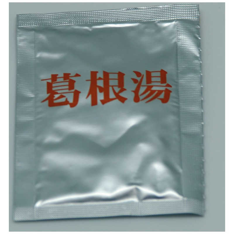 阪本漢法製薬 阪本漢法製薬 【第2類医薬品】阪本漢法の葛根湯エキス顆粒(満量処方)(21包)★セルフメディケーション税制対象商品  