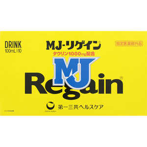 第一三共ヘルスケア リゲイン MJ（100mL×10本入）