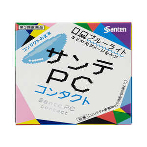 参天製薬 【第3類医薬品】サンテPCコンタクト(12ml) 