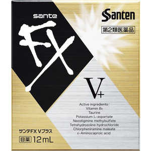参天製薬 【第2類医薬品】サンテFX Vプラス(12ml) ★セルフメディケーション税制対象商品 参天製薬 【第2類医薬品】サンテFX Vプラス(12ml) ★セルフメディケーション税制対象商品