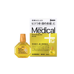 参天製薬 【第2類医薬品】サンテメディカルプラスガードEX(12ml) ★セルフメディケーション税制対象商品 参天製薬 【第2類医薬品】サンテメディカルプラスガードEX(12ml) ★セルフメディケーション税制対象商品