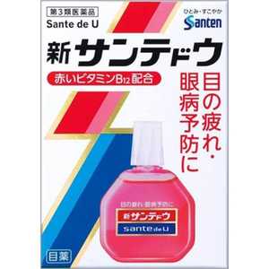 参天製薬 【第3類医薬品】新サンテドウα (15ml) ★セルフメディケーション税制対象商品 