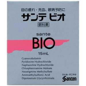 参天製薬 【第2類医薬品】サンテビオ(15ml) ★セルフメディケーション税制対象商品 参天製薬 【第2類医薬品】サンテビオ(15ml) ★セルフメディケーション税制対象商品
