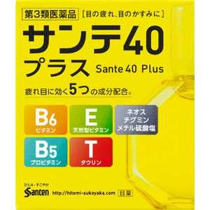 参天製薬 【第3類医薬品】サンテ40プラス (12ml) ★セルフメディケーション税制対象商品