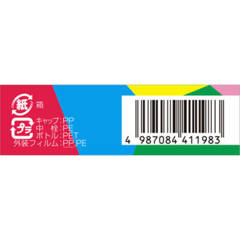 参天製薬 第2類医薬品 サンテpc 12ml 目薬 の通販 カテゴリ 日用品 化粧品 医薬品 参天製薬 家電通販のコジマネット 全品代引き手数料無料