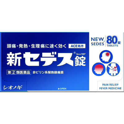 【希少暴露本】悪の製薬 〜製薬業界と新薬開発がわたしたちにしていること〜 Amazon.co.jp: 悪の製薬: 製薬業界と新薬開発がわたしたちにして