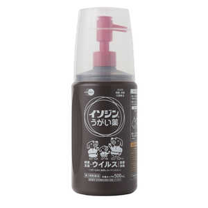 塩野義製薬 【第3類医薬品】イソジンうがい薬 500ml〔うがい薬〕