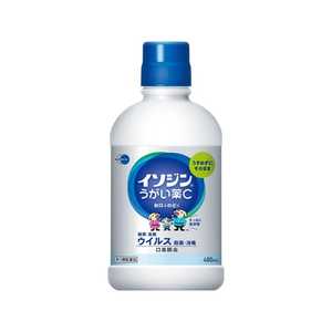 塩野義製薬 【第3類医薬品】 イソジンうがい薬C（480mL）〔うがい薬〕 イソジンウガイクスリC480ML